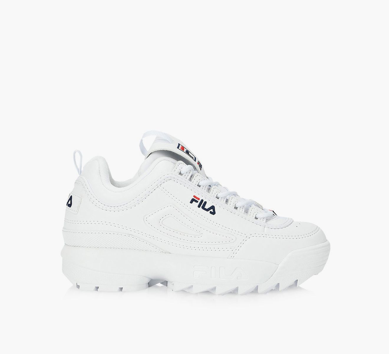 Fila disruptor ii beige sale