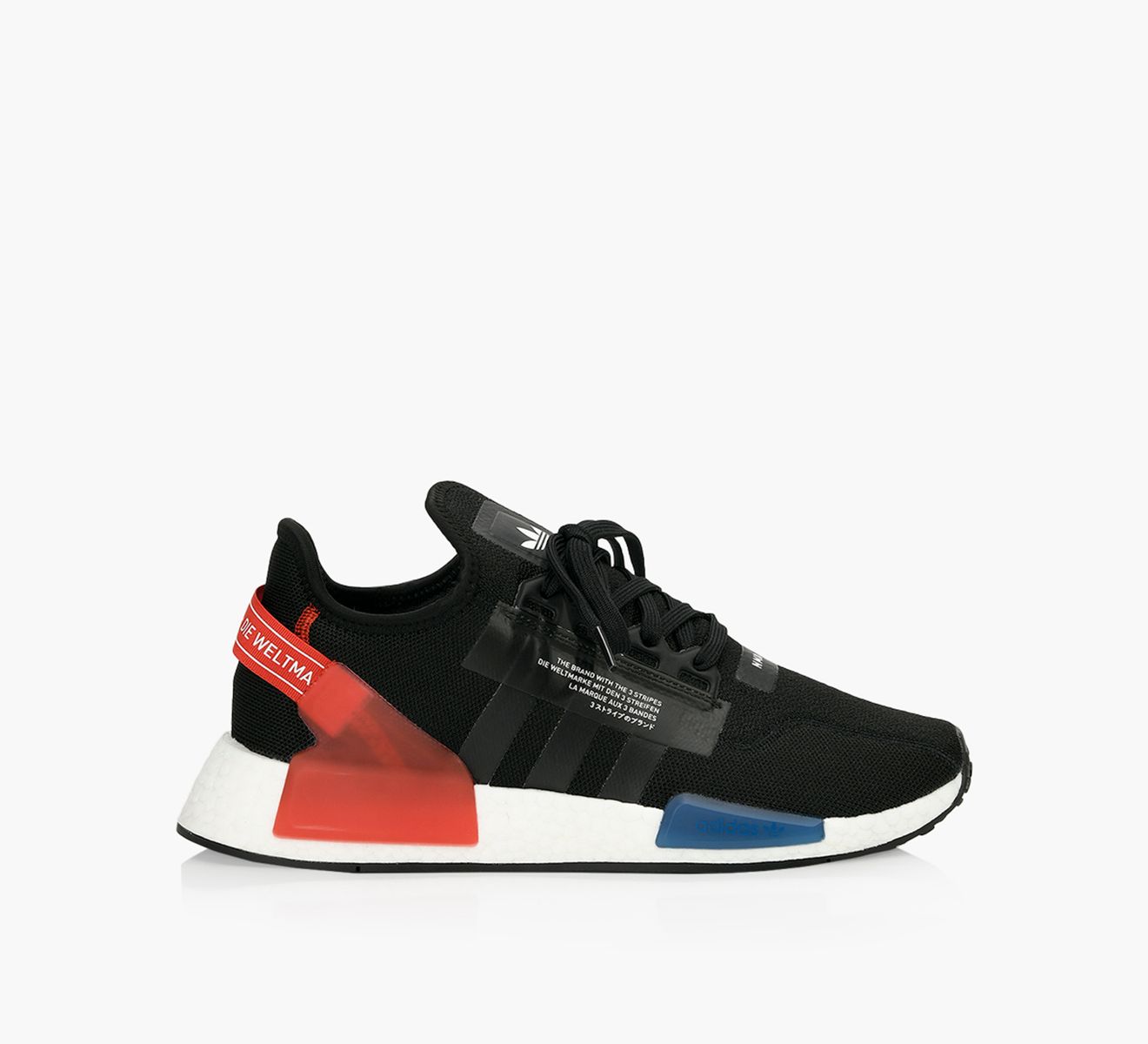 Nmds size 5 online