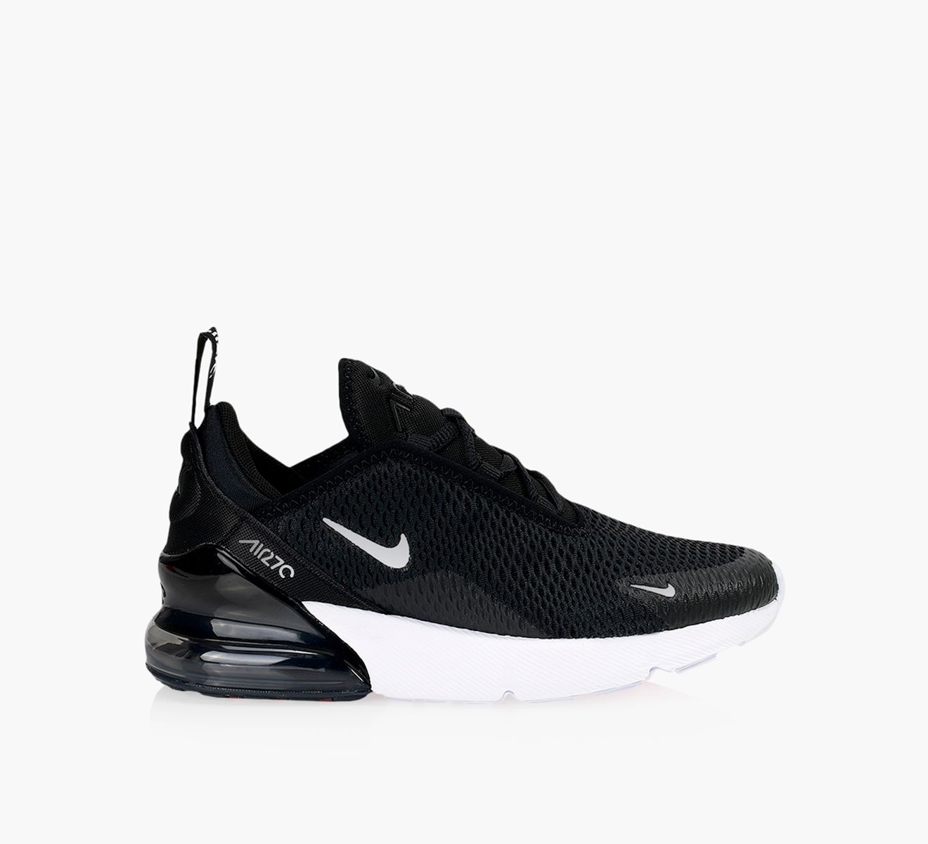 Air 270 nere hotsell