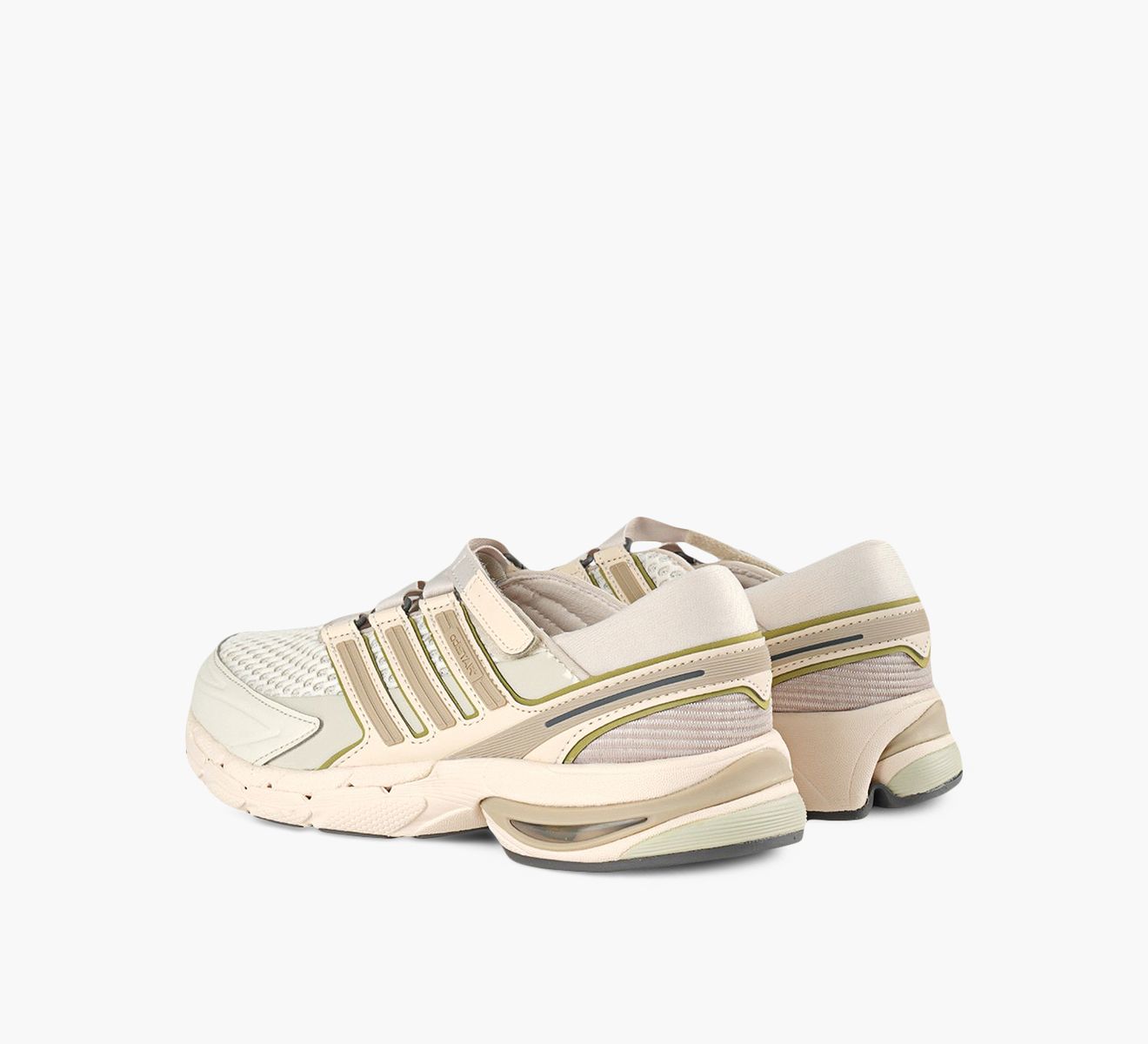 ADISTAR CONTROL 5 MJ