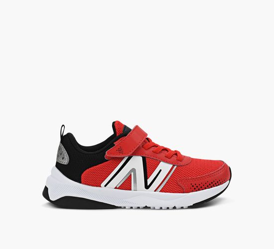 New balance quilmes junior 2025