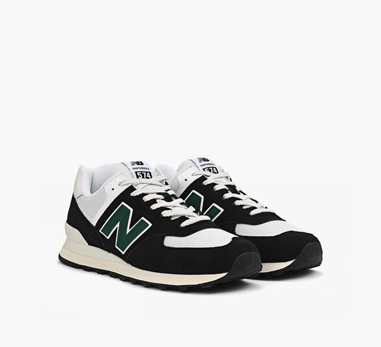 Basket nb homme online