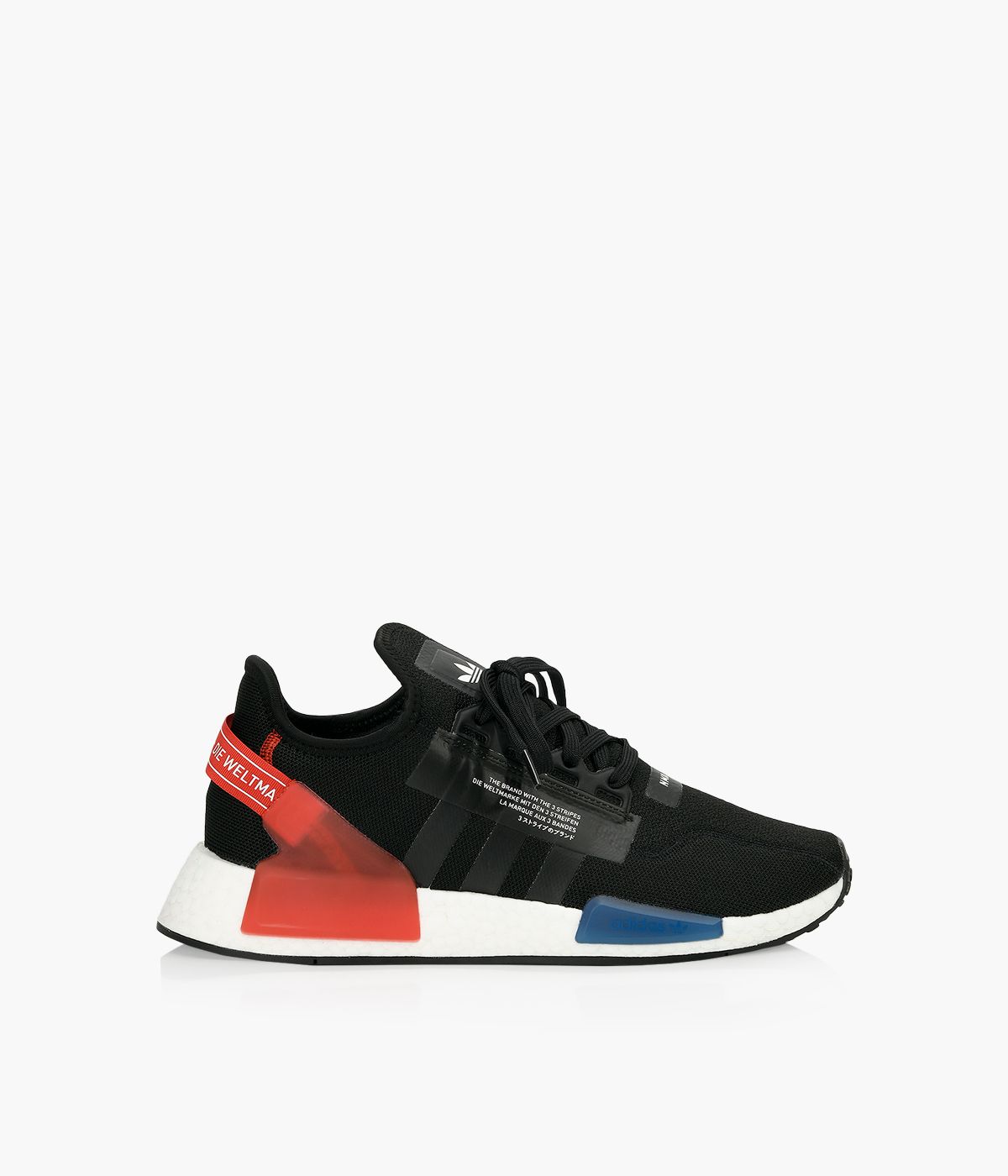 Nmd r2 true to size sales